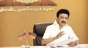 तमिलनाडु