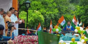 तिरंगा यात्रा