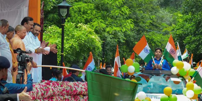 तिरंगा यात्रा