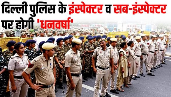 दिल्ली पुलिस