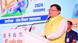 देहरादून