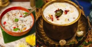 पंचामृत