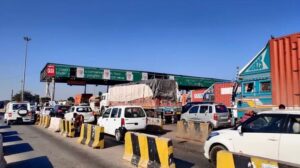 प्रयागराज