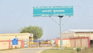 मुरादाबाद