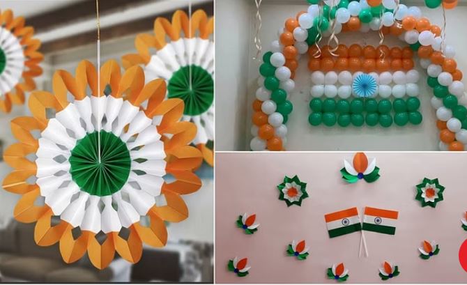 लाइफस्टाइल