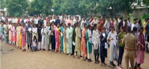 सिपाही भर्ती