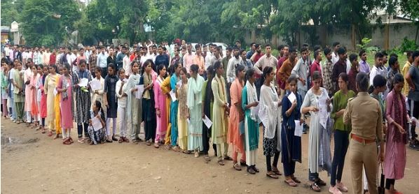 सिपाही भर्ती