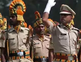 सिपाही भर्ती