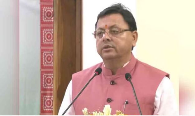 सीएम धामी