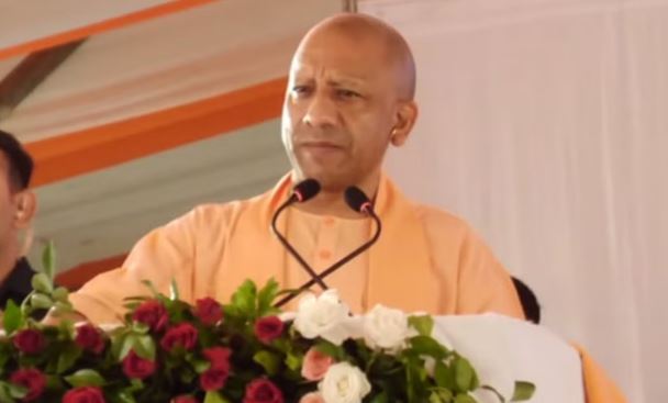 सीएम योगी