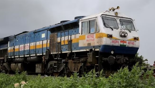 स्पेशल ट्रेन