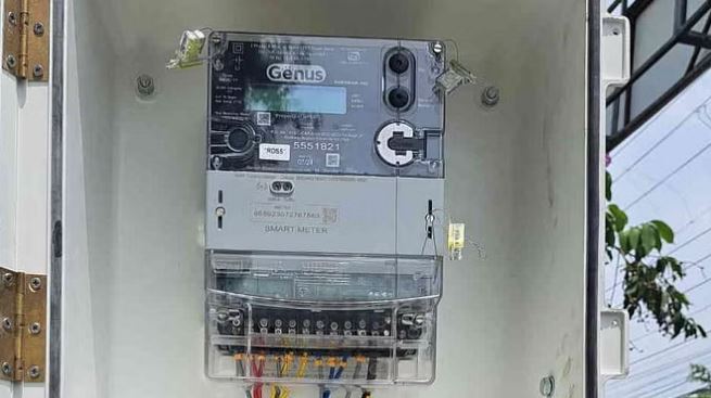 स्मार्ट