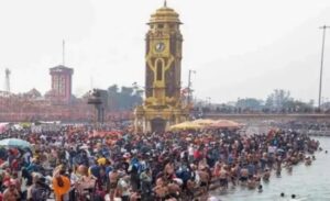 हरिद्वार