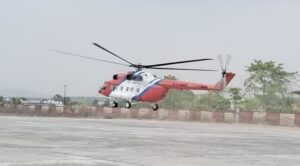 हेली एम्बुलेंस