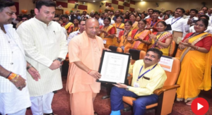 Screenshot 2024-09-06 135426