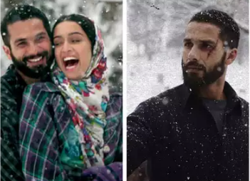 Screenshot 2024-09-18 155929