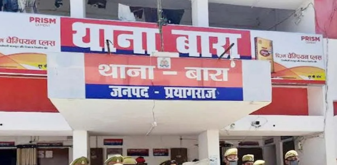 Screenshot 2024-09-30 155241