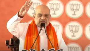 अमित शाह