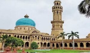 इलाहाबाद