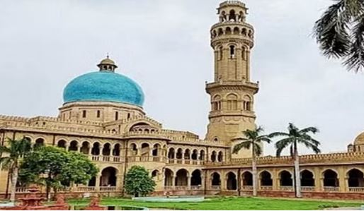 इलाहाबाद