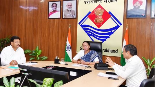 उत्तराखंड