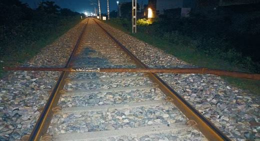 उत्तराखंड