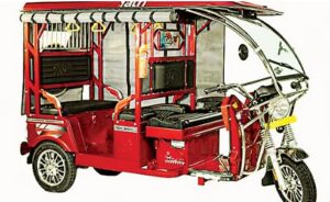 ए रिक्शा