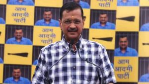 केजरीवाल