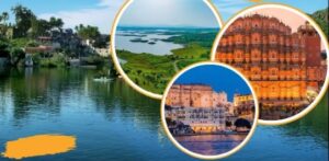 डेस्टिनेशन