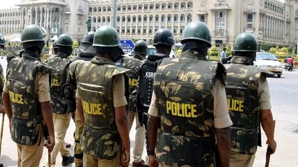 त्रिपुरा