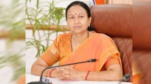 देहरादून