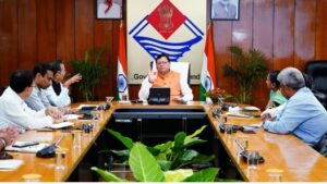 देहरादून