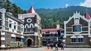 नैनीताल