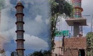 पक्षी घर