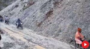 बद्रीनाथ