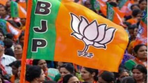 बीजेपी