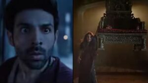 भूल भुलैया