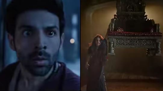 भूल भुलैया