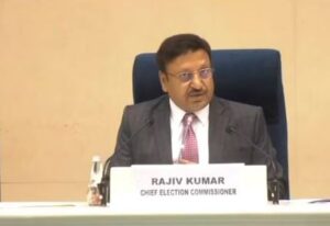 महाराष्ट्र