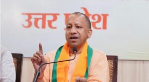 मिशन कर्मयोगी