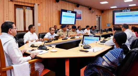 रानीपोखरी