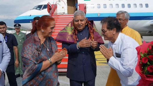 रिशिकेश्ल