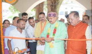 रुद्रप्रयाग