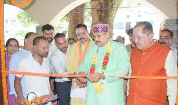 रुद्रप्रयाग