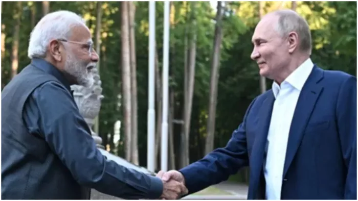 रूस सेना