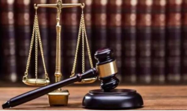 लॉ कमीशन