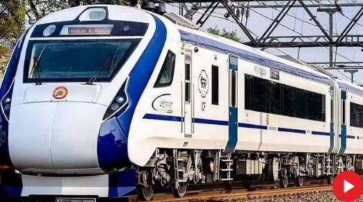 वन्दे भारत