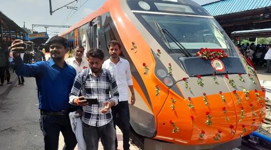 वन्दे भारत