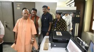 वाराणसी