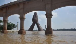 वाराणसी